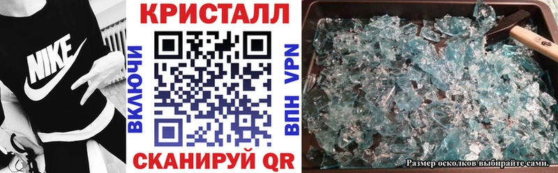 Амфетамин VHQ  Химки 