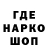 Метадон белоснежный TQ2