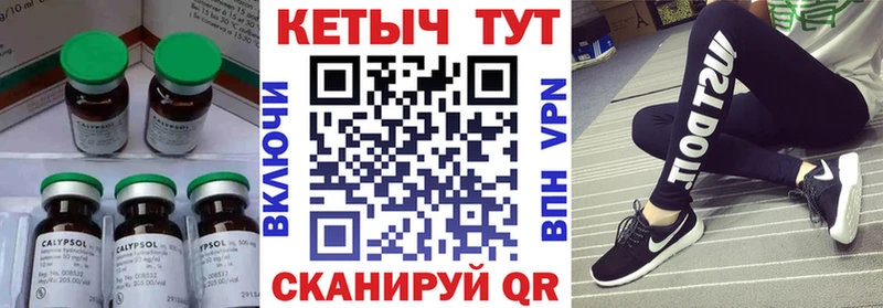 omg рабочий сайт  Химки  Кетамин VHQ 
