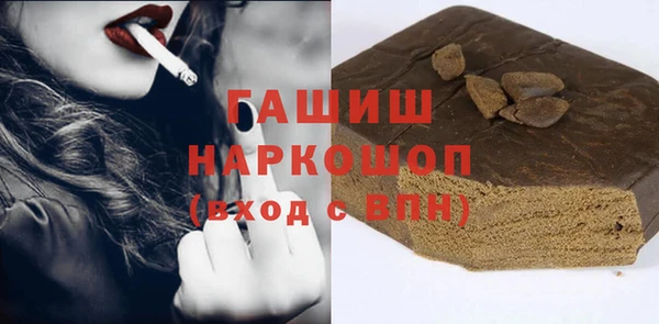 spice Абаза
