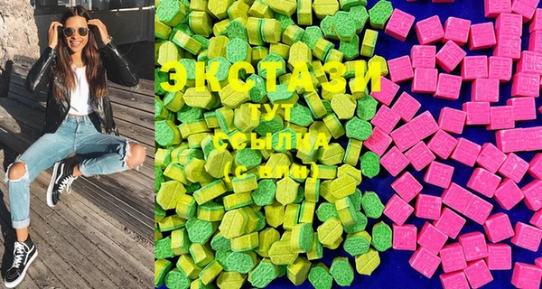 spice Абаза