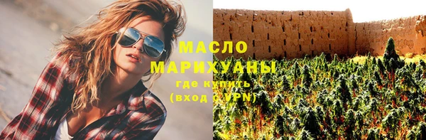 spice Абаза