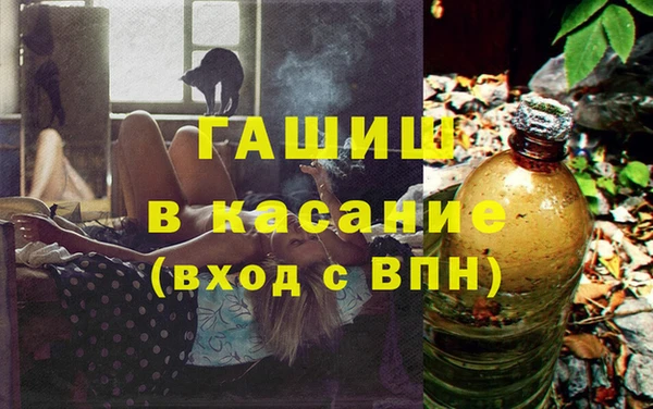 spice Абаза