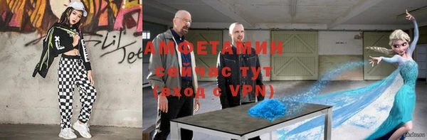 каннабис Абдулино