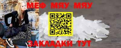 марки lsd Тулун