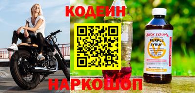 марки lsd Тулун