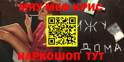 марки lsd Тулун