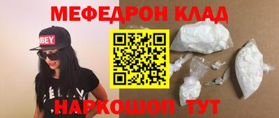 а пвп мука Туймазы