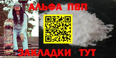 марки lsd Тулун