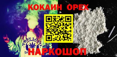 а пвп мука Туймазы