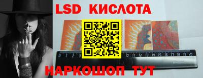 крисы Тула