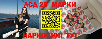 крисы Тула