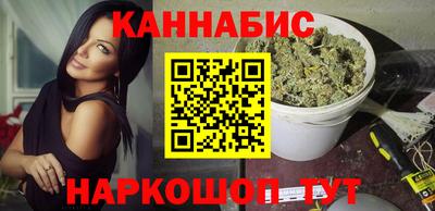 марки lsd Тулун