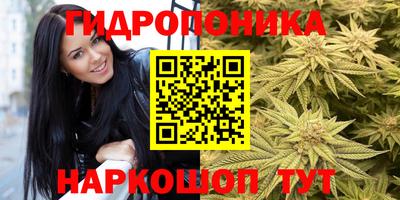 марки lsd Тулун