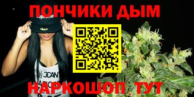 а пвп мука Туймазы