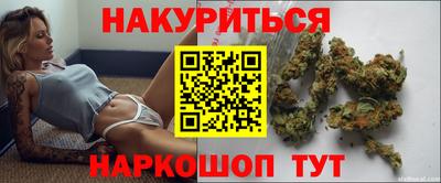крисы Тула