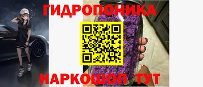 а пвп мука Туймазы