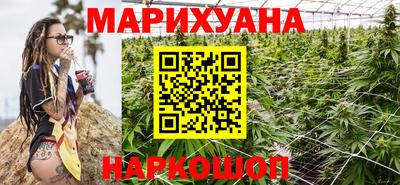 а пвп мука Туймазы