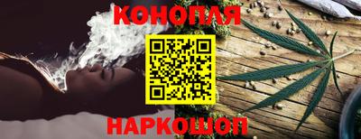 а пвп мука Туймазы