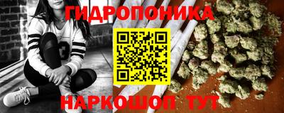 марки lsd Тулун