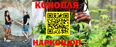 марки lsd Тулун