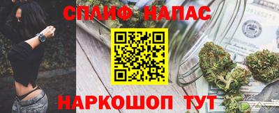 крисы Тула