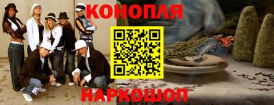 а пвп мука Туймазы