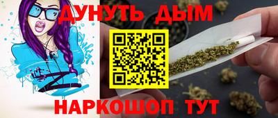 марки lsd Тулун