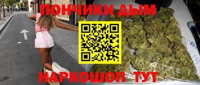 крисы Тула