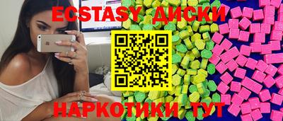 крисы Тула