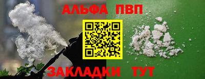 марки lsd Тулун