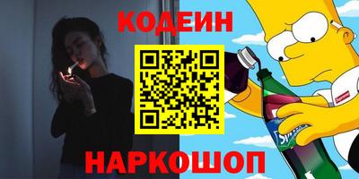 а пвп мука Туймазы