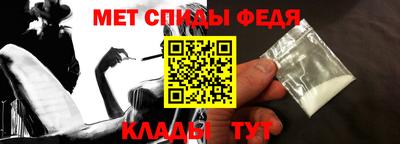 а пвп мука Туймазы