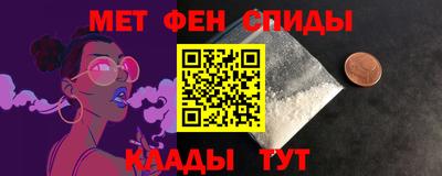 а пвп мука Туймазы