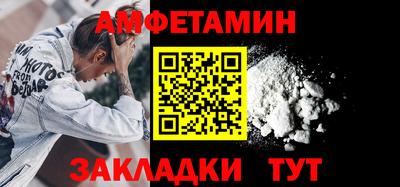 марки lsd Тулун
