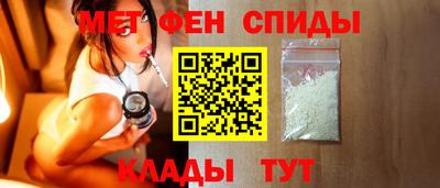 а пвп мука Туймазы