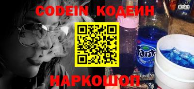 марки lsd Тулун