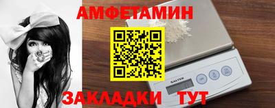 а пвп мука Туймазы