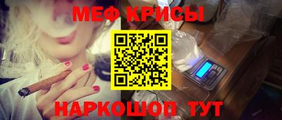 а пвп мука Туймазы