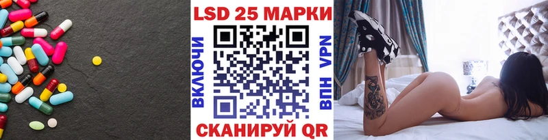 хочу Химки blacksprut tor LSD-25 экстази ecstasy